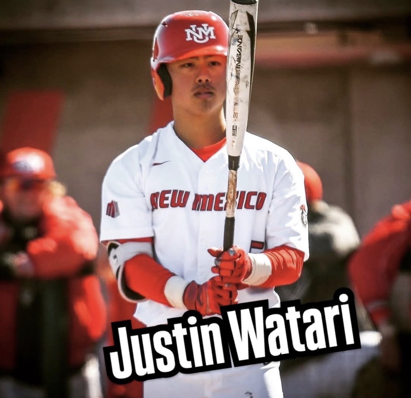 Justin Watari